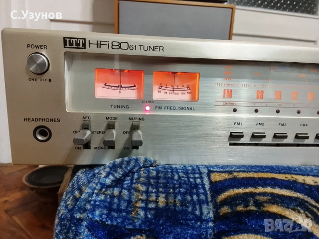 ITT 8061 - tuner ,  тунер