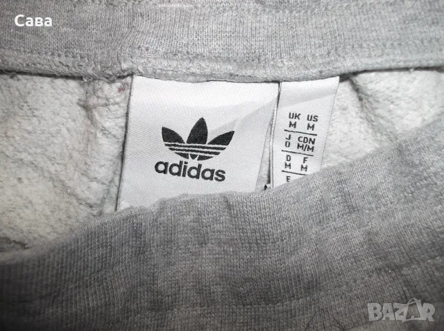 Ватирани долнища NIKE, ADIDAS  мъжки,М, снимка 5 - Спортни дрехи, екипи - 56154185