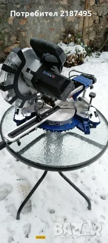 пендула за дърво , снимка 6 - Други инструменти - 48436173