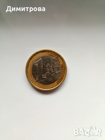 1 евро 2002 г., снимка 2 - Нумизматика и бонистика - 53505409