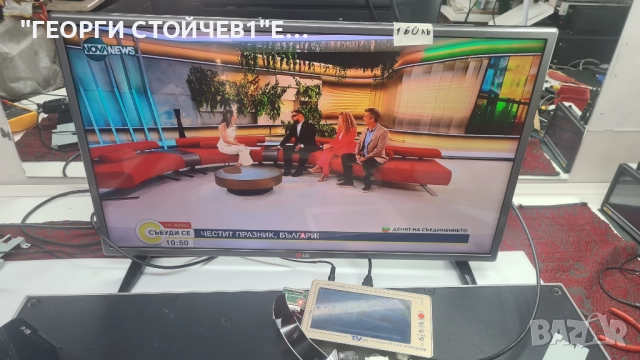 KDL-42W815B  1-889-202-22  1-889-203-22  T420HVJ02.1  T420HVN06.2  14STM4250AD_6S01, снимка 2 - Части и Платки - 51623872