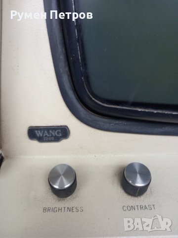 WANG 2200, конфигурация., снимка 3 - Антикварни и старинни предмети - 41898613