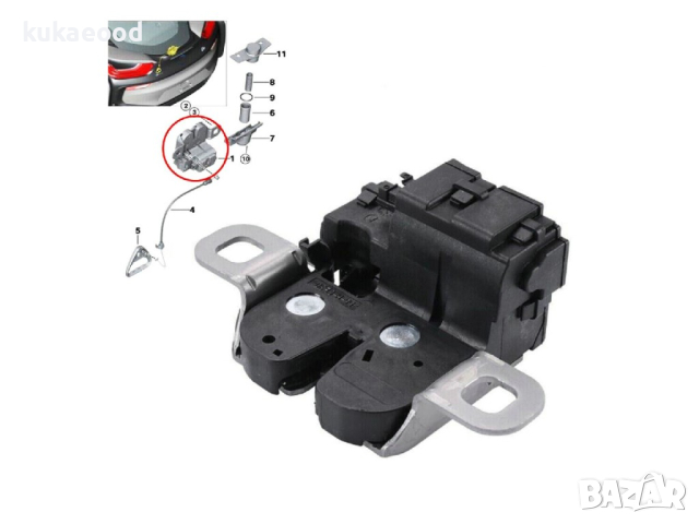 Машинка за заключване на багажник за BMW i8 (2014-2020), снимка 2 - Части - 44553573