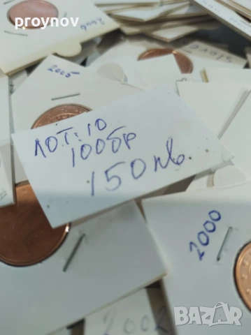 100 бр. Монети UNC, снимка 2 - Нумизматика и бонистика - 52067124