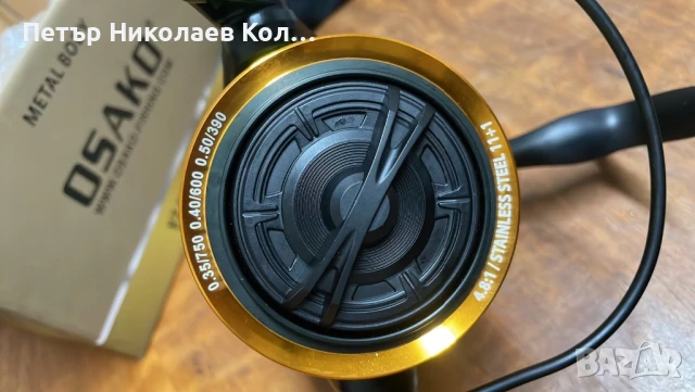 Шаранджийски макари осако osaco yz10000, снимка 4 - Въдици - 51313854