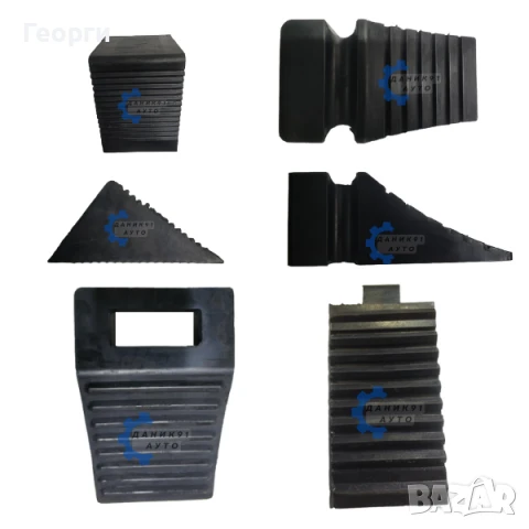 Клин за застопоряване на гуми