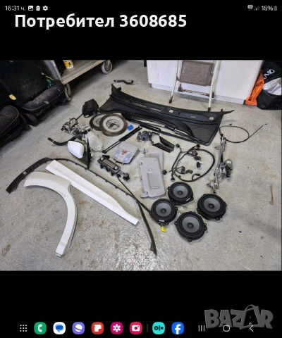 Хюндай кона Hyundai Kona на части 2023 електрическа, снимка 12 - Автомобили и джипове - 53569365