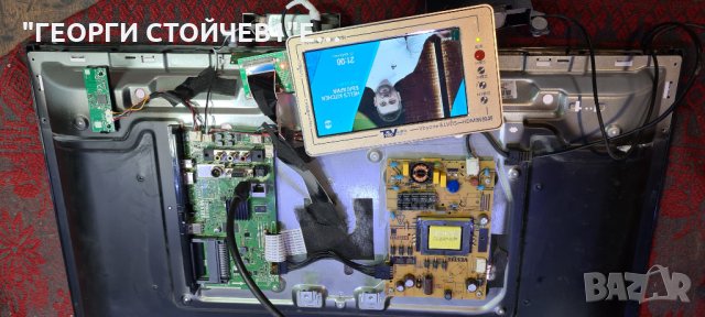 32660WS 17MB211S 17IPS62 VES315WNGS-2D-N52 JL.D32061330-0789AS-M_V01 A, снимка 2 - Части и Платки - 35772418