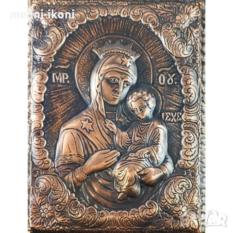 МЕДНА ИКОНА СВЕТА БОГОРОДИЦА ПЪТЕВОДИТЕЛКА, снимка 2 - Икони - 53710847