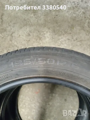 Зимни гуми 2 броя -195/50/R16 Nokian , снимка 3 - Гуми и джанти - 47840221