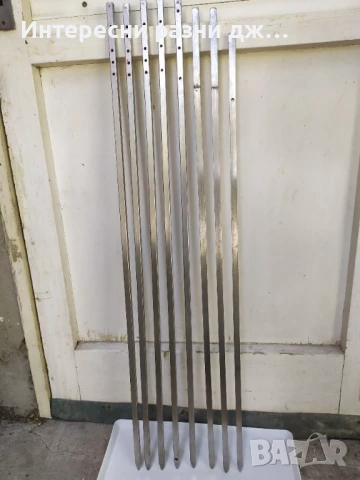 Шиш за дюнер -30 лв. за брой, снимка 4 - Обзавеждане на кухня - 51391878