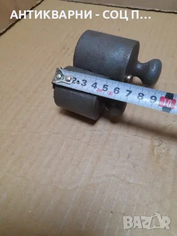 Соц Стари Метални Грамчета., снимка 10 - Антикварни и старинни предмети - 49200175