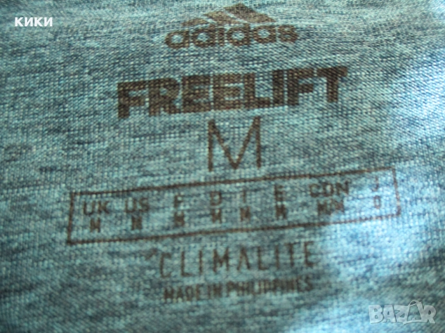 Мъжки тениски  WAIKIKI/Адидас, снимка 7 - Пуловери - 36334763