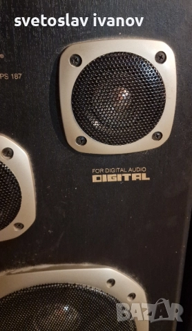 150 W Тонколони CLATRONIC 3 way speaker speaker system PS-187, снимка 2 - Тонколони - 52031833
