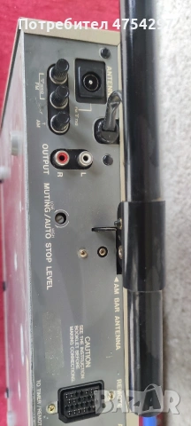 Стерео тунер Aiwa 9500, снимка 6 - Аудиосистеми - 53709742