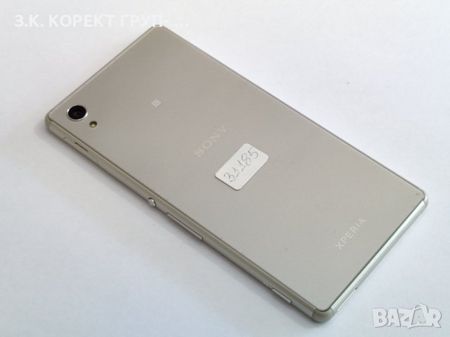 Sony Xperia M4 Aqua E2303, снимка 2 - Sony - 41981097