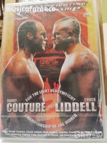 DVD дискове 1, снимка 9 - DVD филми - 39353959