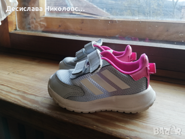 Бебешки маратонки Адидас НАМАЛЕНА ЦЕНА!!! , снимка 3 - Детски маратонки - 36170926