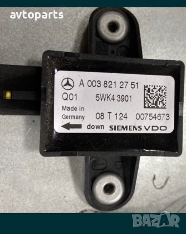 Mercedes GL Стъклоповдигачи предни врати, снимка 8 - Части - 40555071