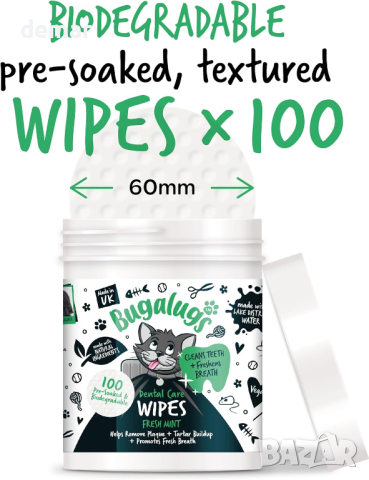 BUGALUGS Котешки кърпички и средство за отстраняване на зъбен камък за зъби на котка - 100 бр., снимка 2 - За котки - 44595952