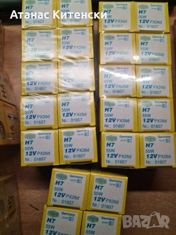 Разпродажбя на автомобилни крушки 12 v24v всички видове 0895486622, снимка 3 - Аксесоари и консумативи - 33863532