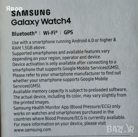 Smart часовник Samsung Galaxy Watch4 44mm SM-R870 (пълен комплект и аксесоари), снимка 6 - Смарт часовници - 55971158