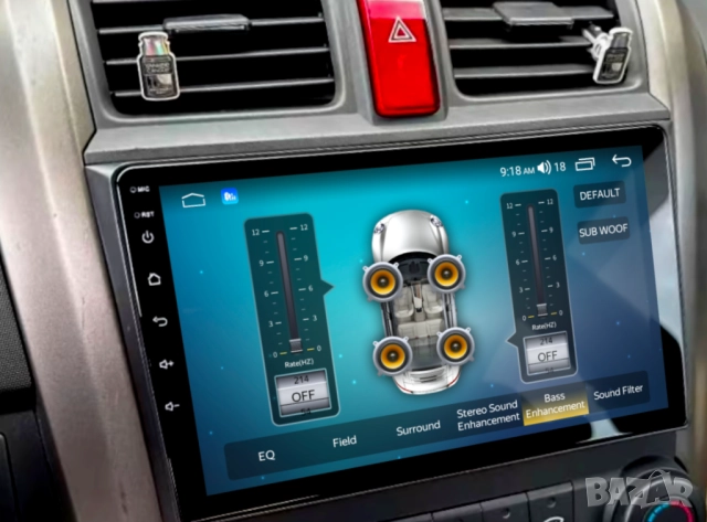 Висок клас Андроид мултимедиа с гаранция