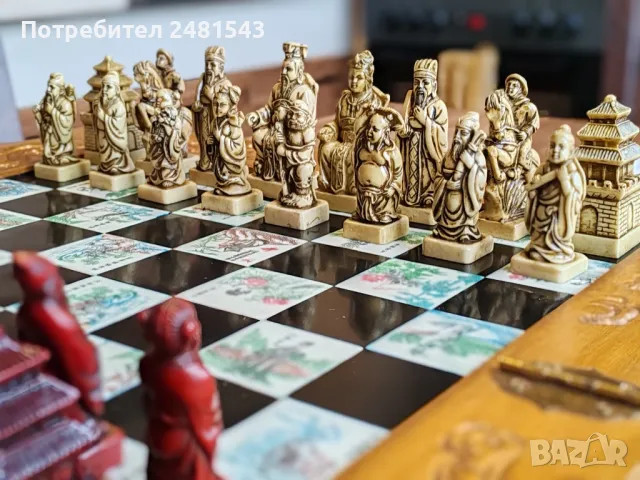 Шах/Тайвански /дърворезбована табла 