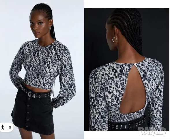 Разпродажба Stradivarius леопардова къса блуза къс топ с отворен гръб гол гръб леопардов принт S