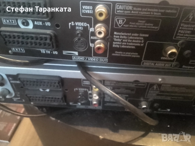 записващи устройства DVD еднакви за ремонт на цена от 15 лева за двете., снимка 6 - Друга електроника - 52315306