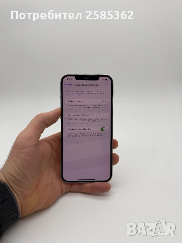 iPhone 12 Pro Max 128GB Silver / 100% Батерия / Перфектен Технически, снимка 4 - Apple iPhone - 53251339