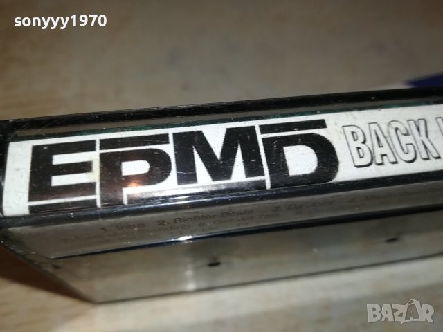 EPMD-КАСЕТА 0706231317, снимка 4 - Аудио касети - 41019443
