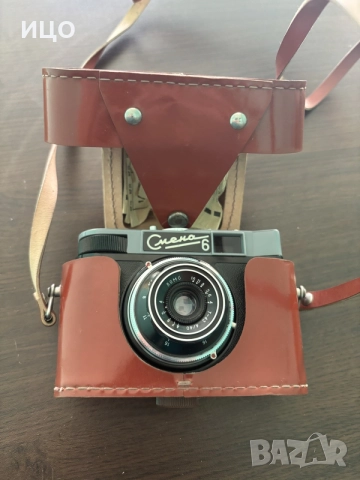 Ретро фотоапарат Смена 6 с кожен калъф
