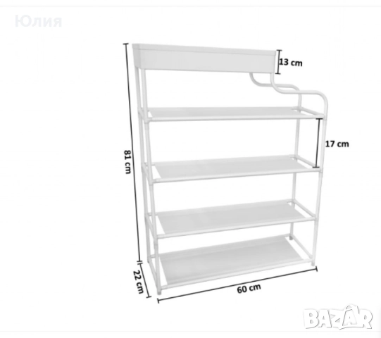 Шкаф за обувки , снимка 2 - Шкафове - 52193455