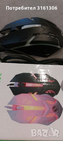 Гейминг мишка, снимка 9 - Клавиатури и мишки - 40484375