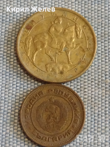 Лот монети 10 броя България от соца началото на демокрацията за КОЛЕКЦИЯ ДЕКОРАЦИЯ 25311, снимка 11 - Нумизматика и бонистика - 44529176