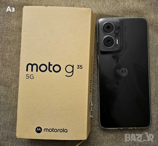 Motorola Moto G 35/6/256Gb-Нов, снимка 2 - Motorola - 52679701