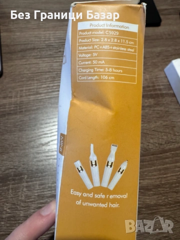 Нов Дамски електрически тример 4 в 1 за нос, вежди и лице, USB за жени красота, снимка 5 - Други - 53280786
