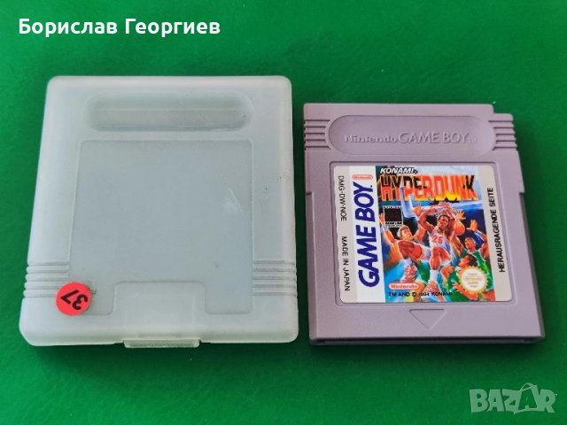 Дискета за Нинтендо nintendo game boy Hyper dunk 