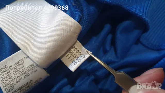 Анцунг горнище adidas Chile 1962, снимка 7 - Футбол - 56108892