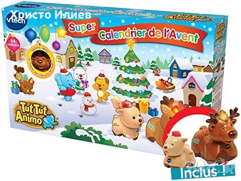 Коледен календар за деца с животни изненади Голям Адвент календар, снимка 7 - Образователни игри - 47516295