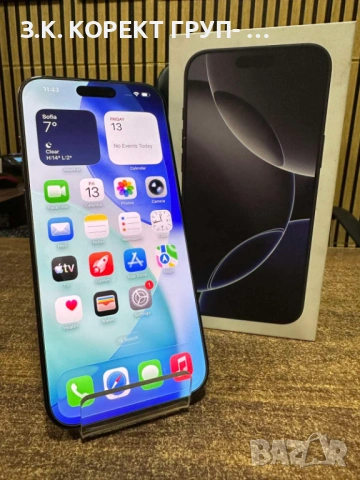 Apple iPhone 16 Pro Max 256GB, 100% Батерия, снимка 2 - Apple iPhone - 53830512