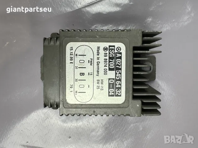 Реле Управление Охладителна Перка за Мерцедес Mercedes-benz A0275456432