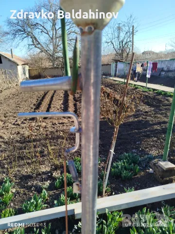 уред за садене на разсад, снимка 5 - Други стоки за дома - 49437153