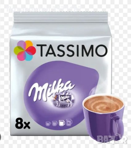 Тасимо Капсули , снимка 2 - Други - 41819077