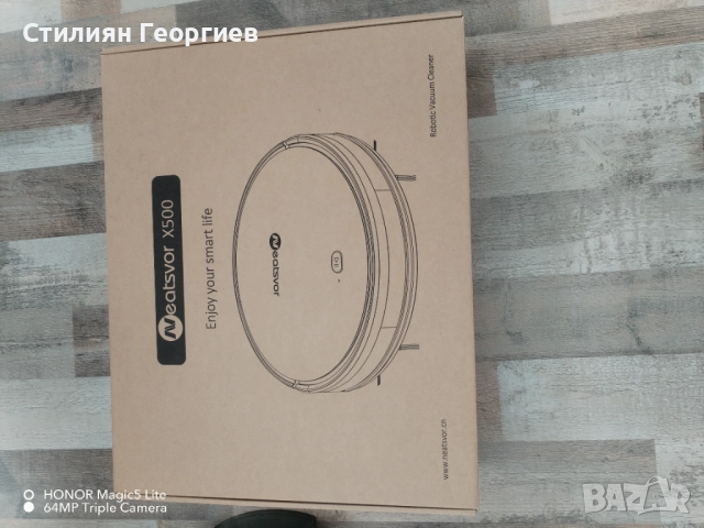 Робот прахосмукачка Neatsvor X500 използвана, снимка 4 - Прахосмукачки - 52939836