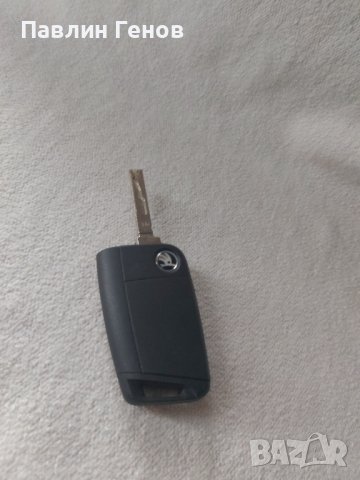 Оригинален ключ Skoda 434Mhz , 5G0 959 752 , Шкода , VW , Volkswagen, снимка 9 - Аксесоари и консумативи - 42200121
