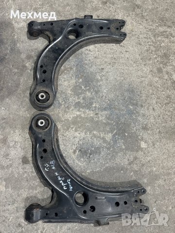 Носачи за фолксваген голф 4,ауди А3,Бора-2 броя, снимка 2 - Части - 42634822