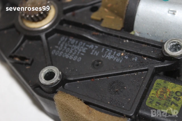 Мотор люк Мазда 3 2008 2.3i 158hp Mazda 3 седан  00506680, снимка 2 - Части - 51255553