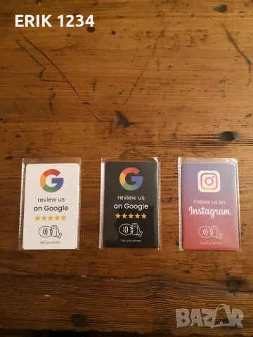 NFC Google и Instagram карти